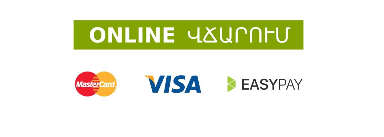 ONEX - You Shop. We Ship.